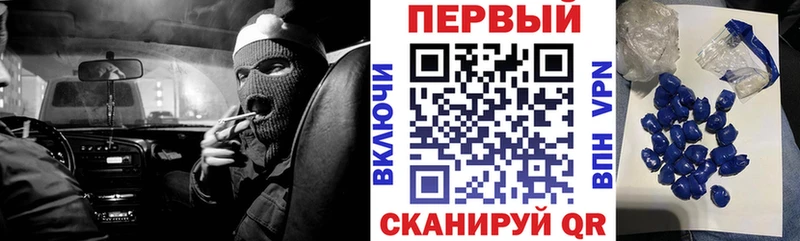 Amphetamine Розовый  Почеп 