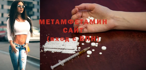 эйфоретик Арсеньев