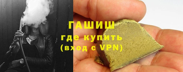 эйфоретик Арсеньев