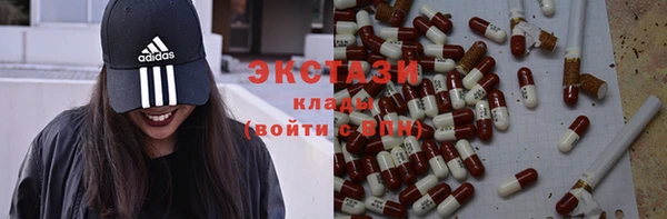 эйфоретик Арсеньев