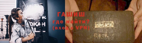 эйфоретик Арсеньев