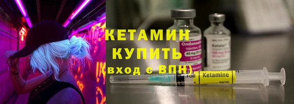 эйфоретик Арсеньев