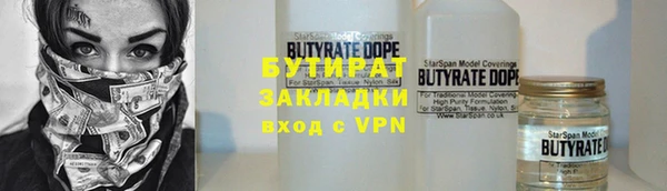 твердый Аркадак