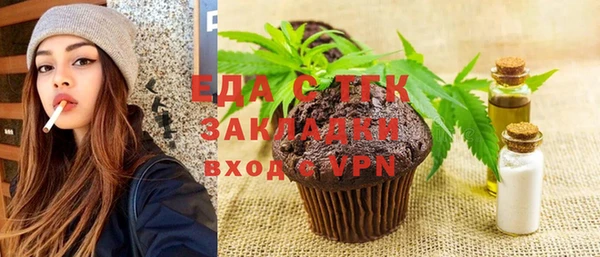 твердый Аркадак