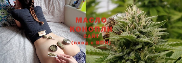 эйфоретик Арсеньев