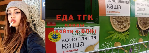 твердый Аркадак