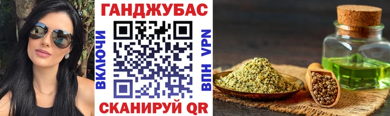 сколько стоит Почеп Каннабис тримм